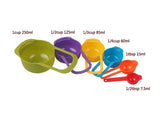 Measuring Spoon Colourful Cups X 6 pieces - Leena Spices